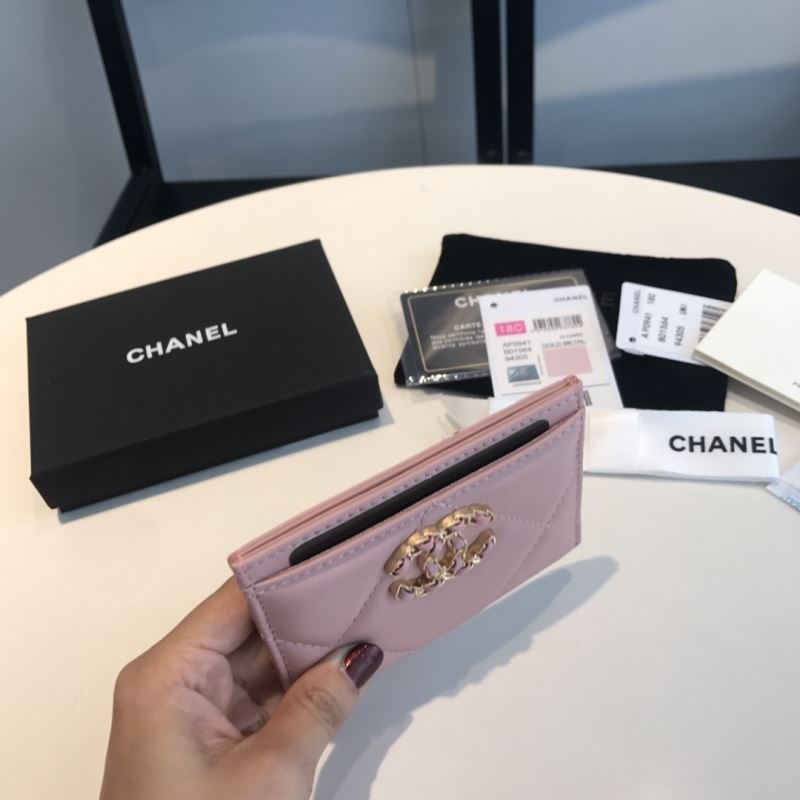 Chanel Wallet Purse